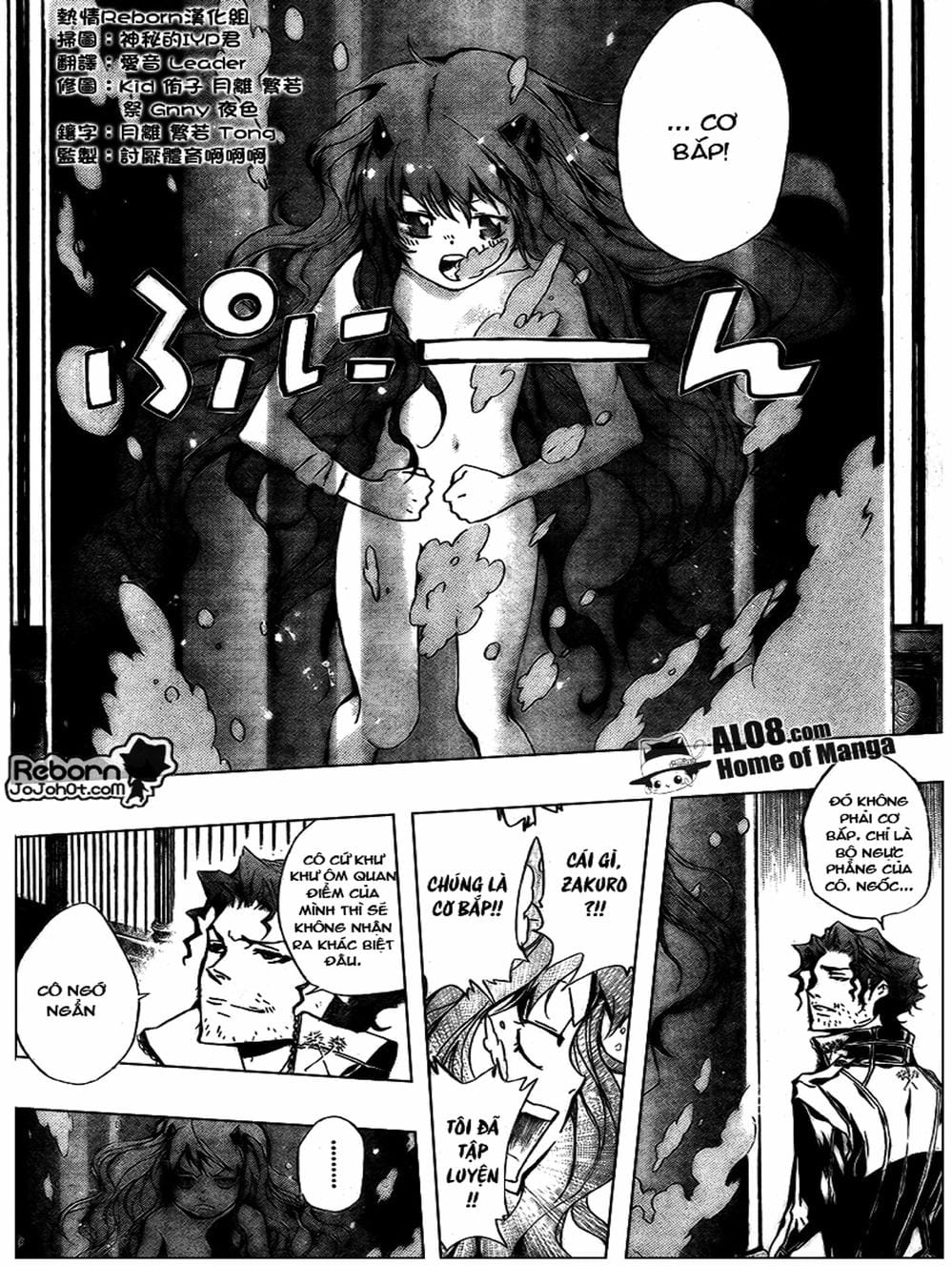 Truyện Tranh Gia Sư Hitman Reborn trang 6