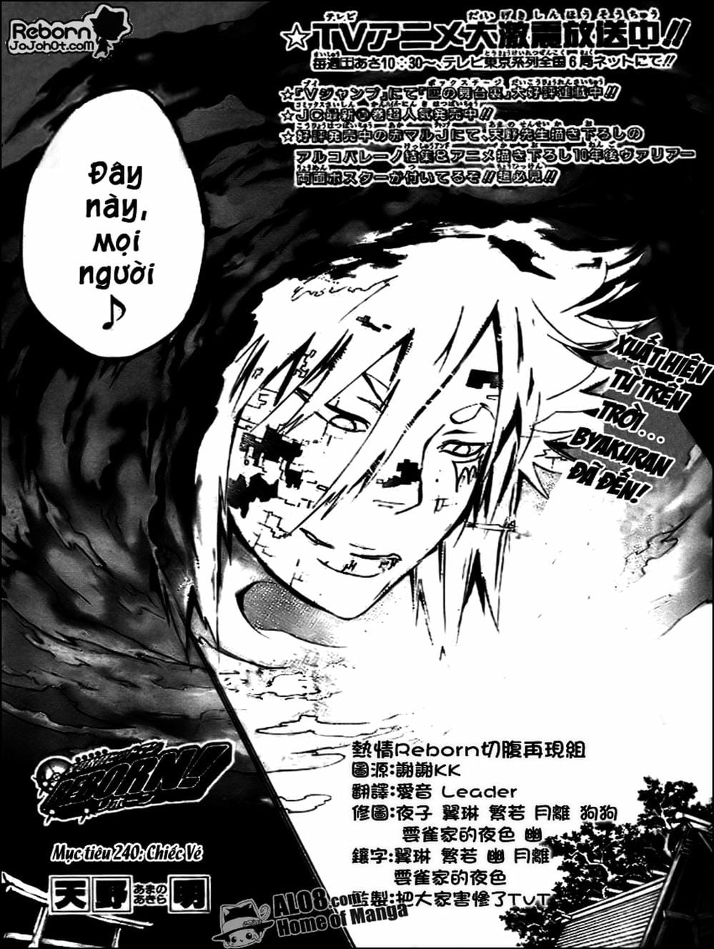 Truyện Tranh Gia Sư Hitman Reborn trang 6