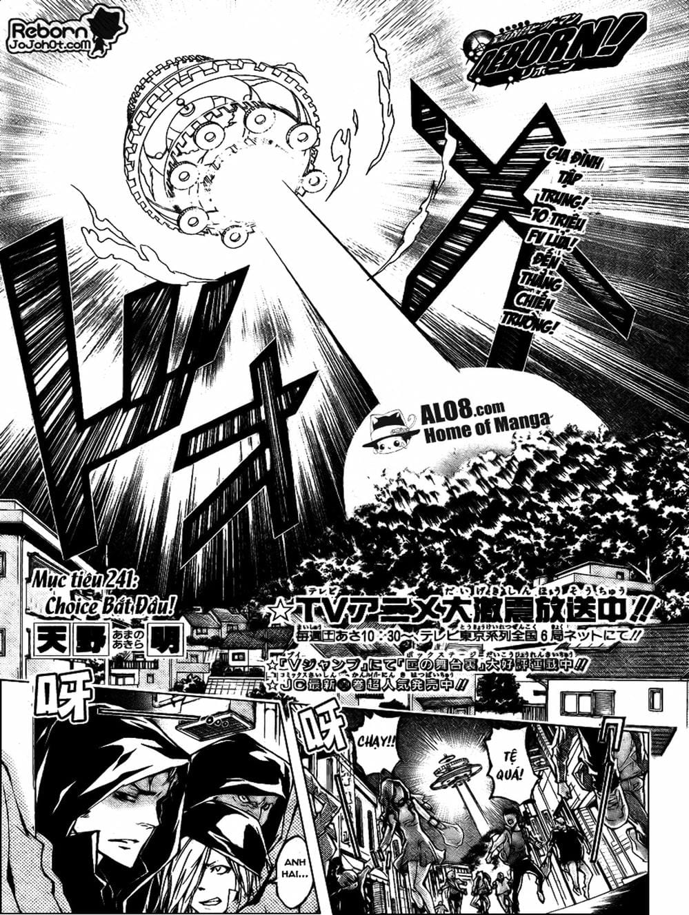 Truyện Tranh Gia Sư Hitman Reborn trang 6