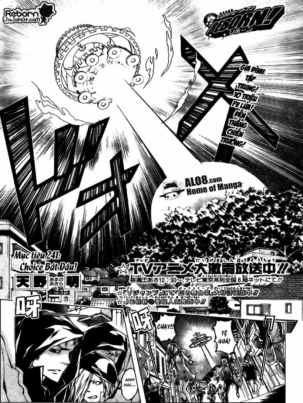 Truyện Tranh Gia Sư Hitman Reborn trang 6