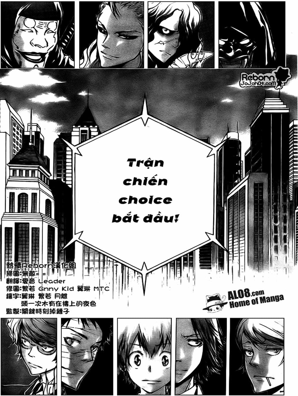 Truyện Tranh Gia Sư Hitman Reborn trang 6