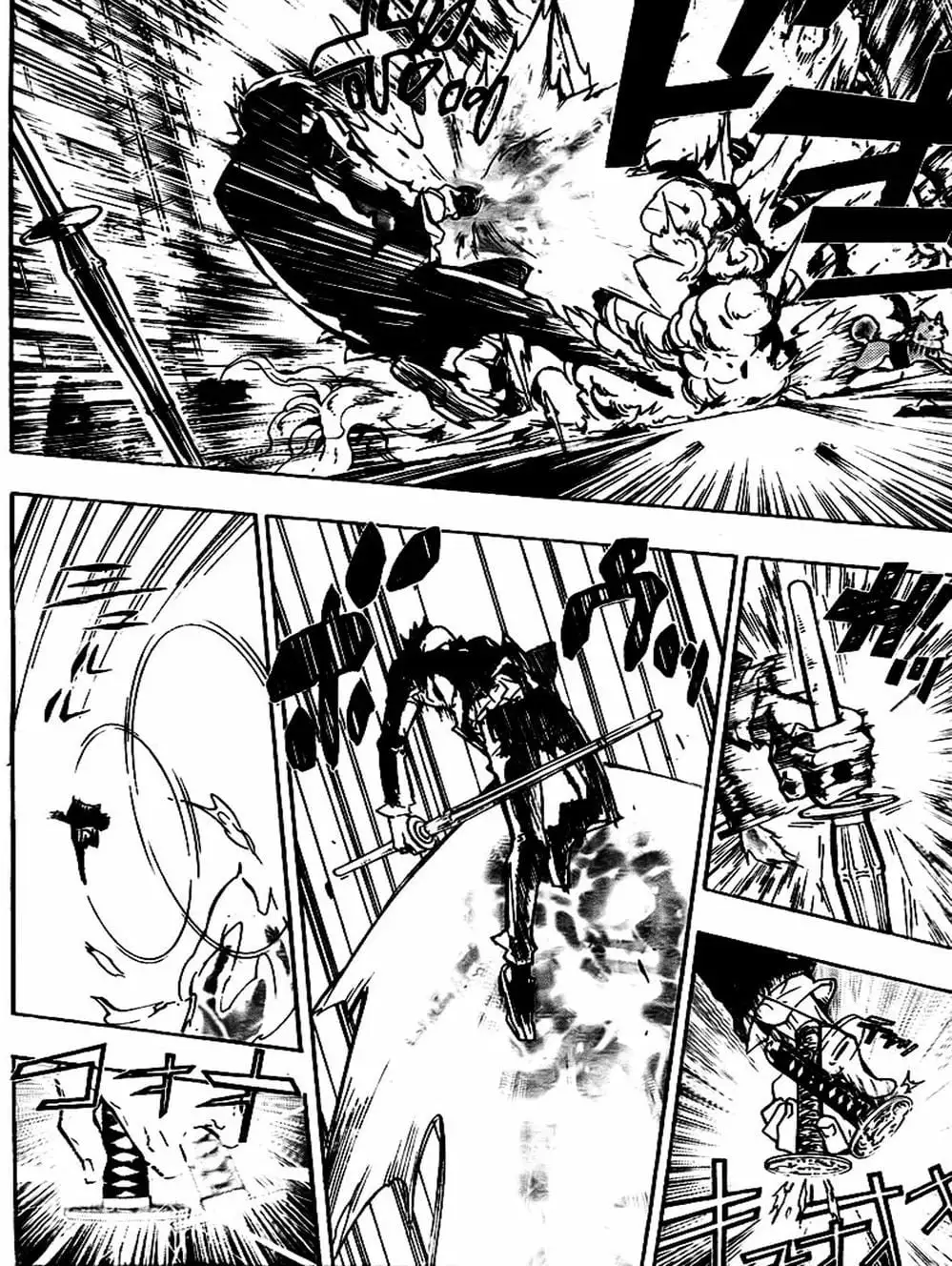 Truyện Tranh Gia Sư Hitman Reborn trang 6