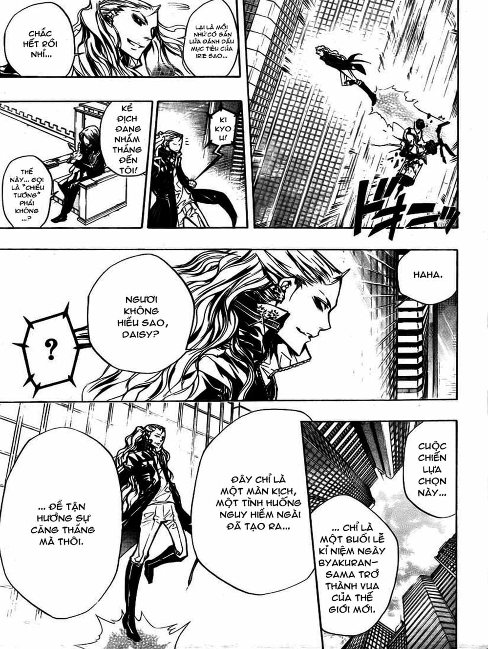 Truyện Tranh Gia Sư Hitman Reborn trang 6