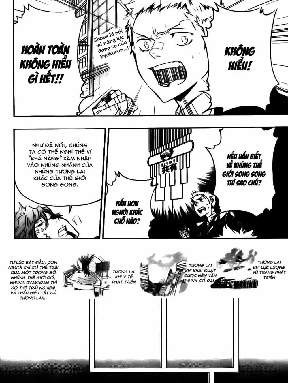 Truyện Tranh Gia Sư Hitman Reborn trang 6