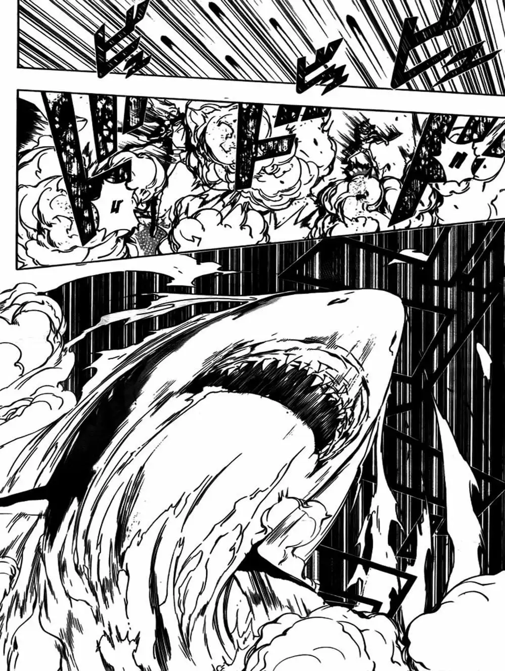 Truyện Tranh Gia Sư Hitman Reborn trang 6