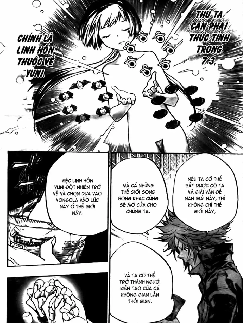 Truyện Tranh Gia Sư Hitman Reborn trang 6