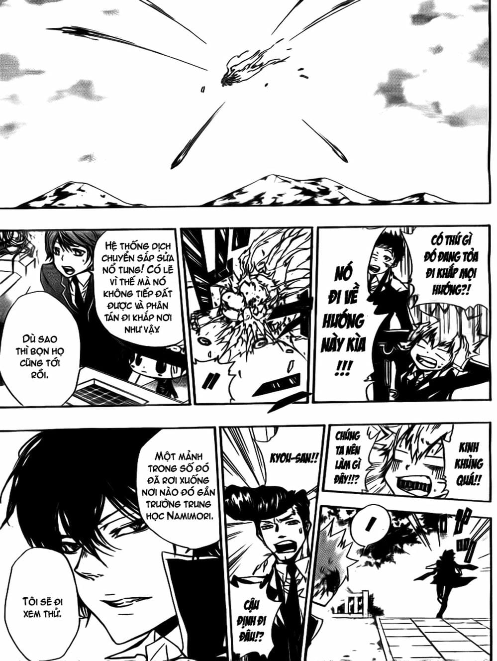 Truyện Tranh Gia Sư Hitman Reborn trang 6