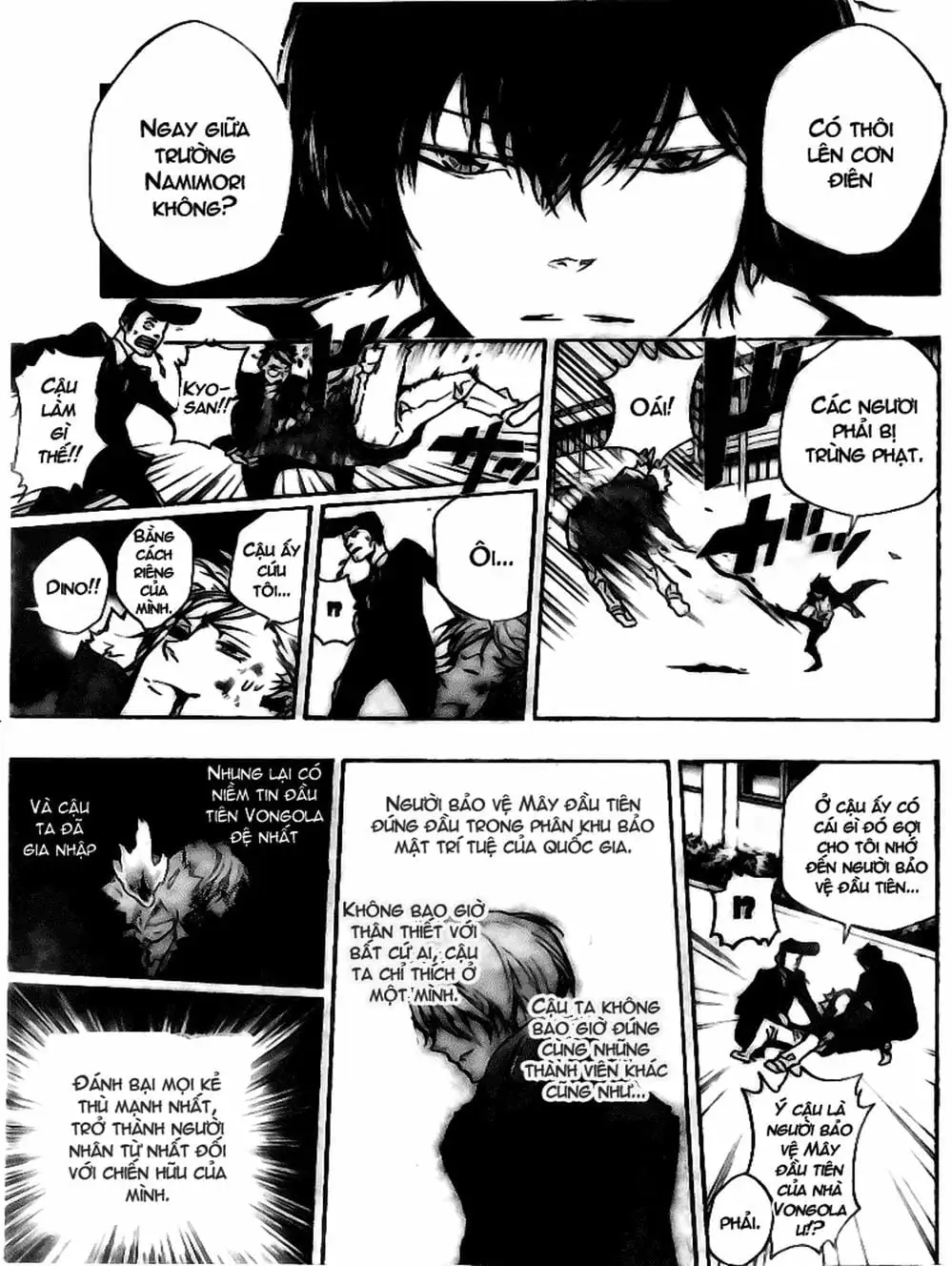 Truyện Tranh Gia Sư Hitman Reborn trang 6