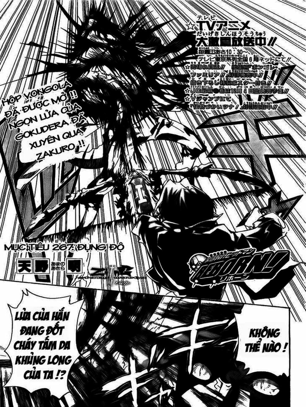 Truyện Tranh Gia Sư Hitman Reborn trang 6