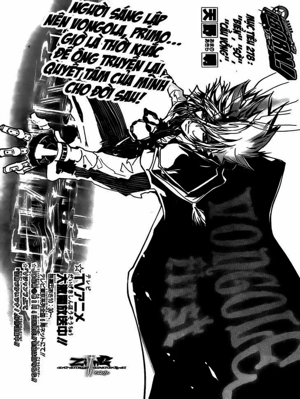 Truyện Tranh Gia Sư Hitman Reborn trang 6