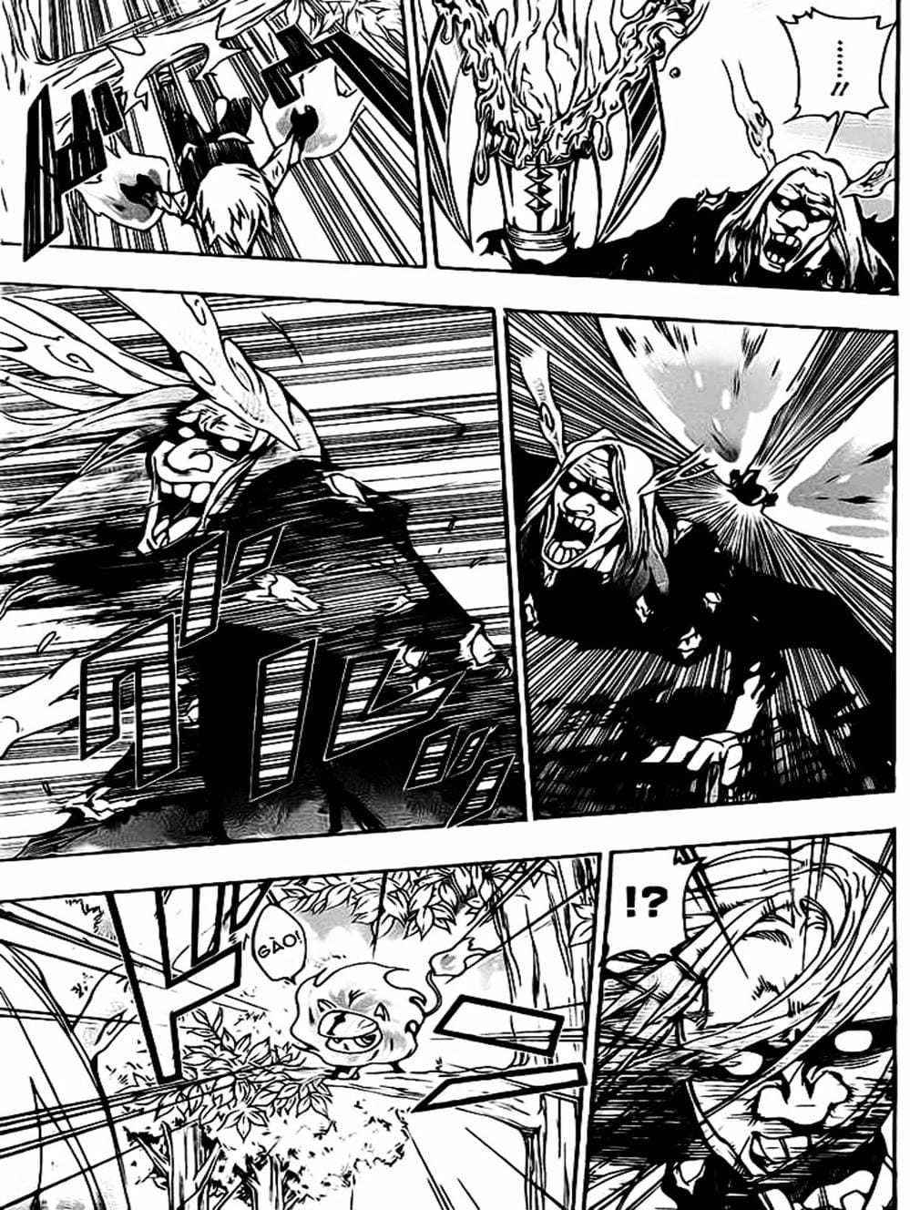 Truyện Tranh Gia Sư Hitman Reborn trang 6