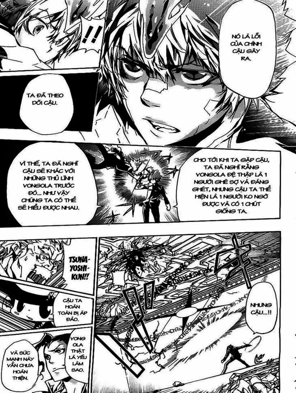 Truyện Tranh Gia Sư Hitman Reborn trang 6