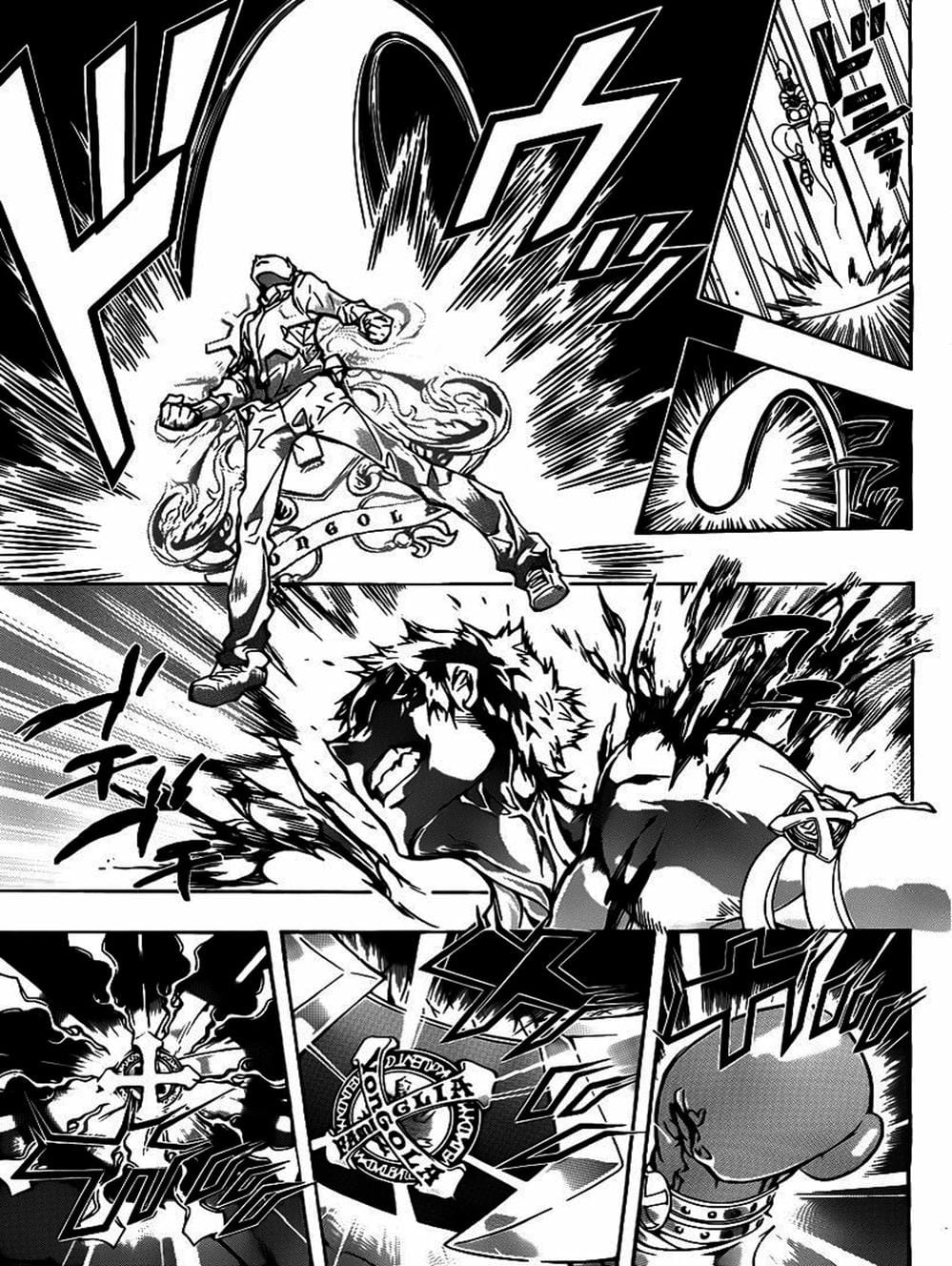 Truyện Tranh Gia Sư Hitman Reborn trang 6