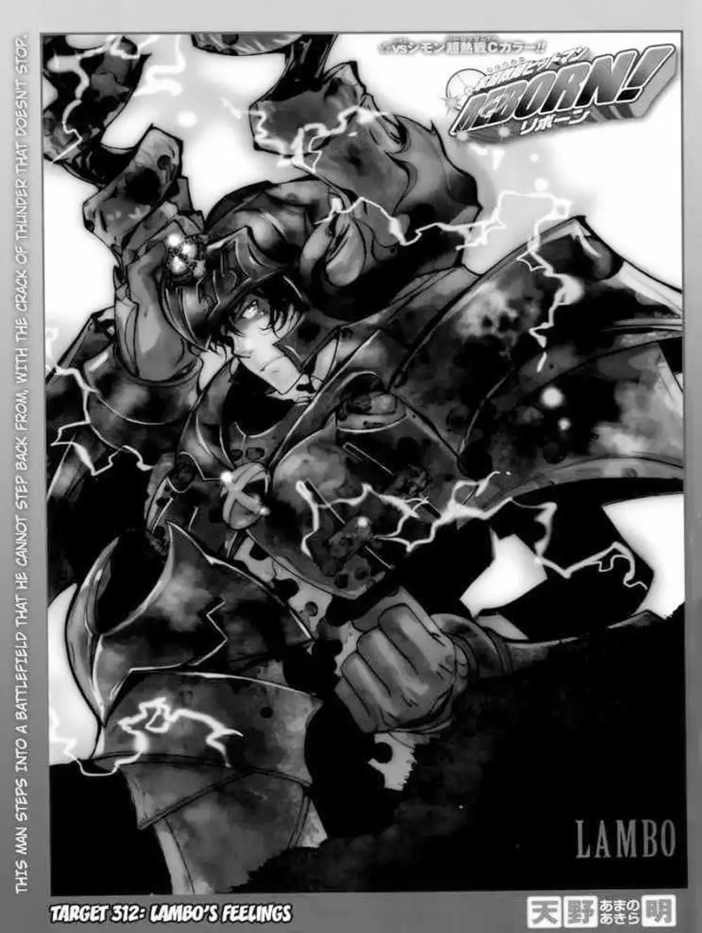 Truyện Tranh Gia Sư Hitman Reborn trang 6