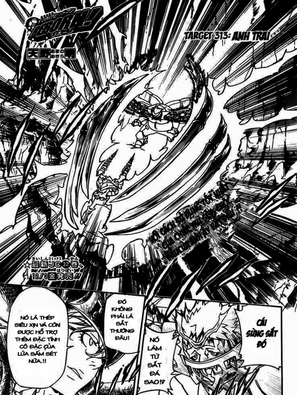 Truyện Tranh Gia Sư Hitman Reborn trang 6