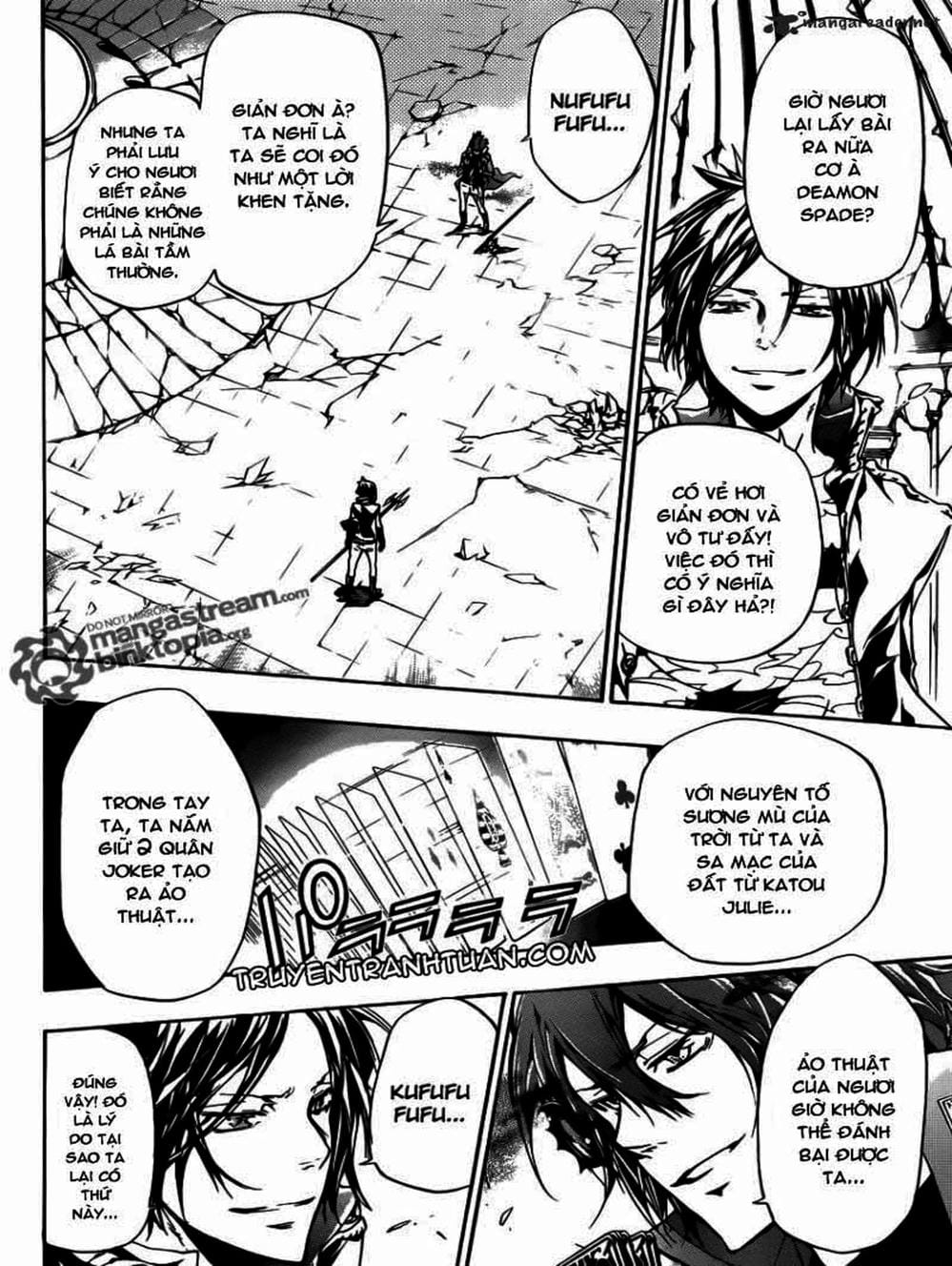 Truyện Tranh Gia Sư Hitman Reborn trang 6