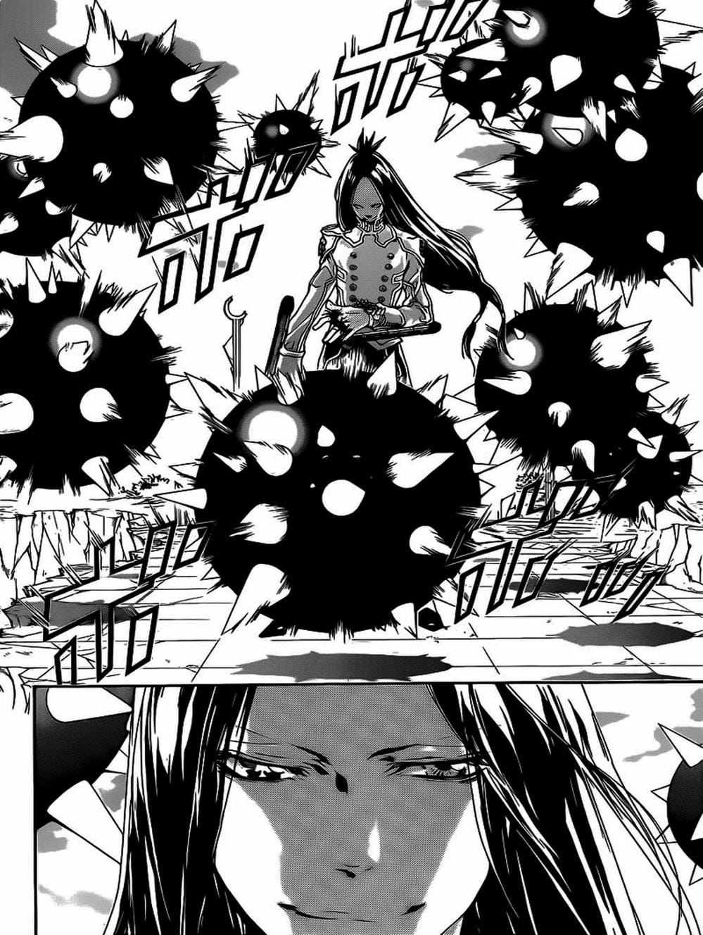 Truyện Tranh Gia Sư Hitman Reborn trang 6