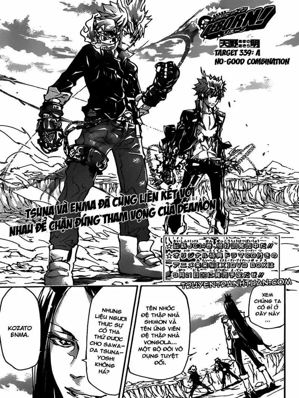 Truyện Tranh Gia Sư Hitman Reborn trang 6