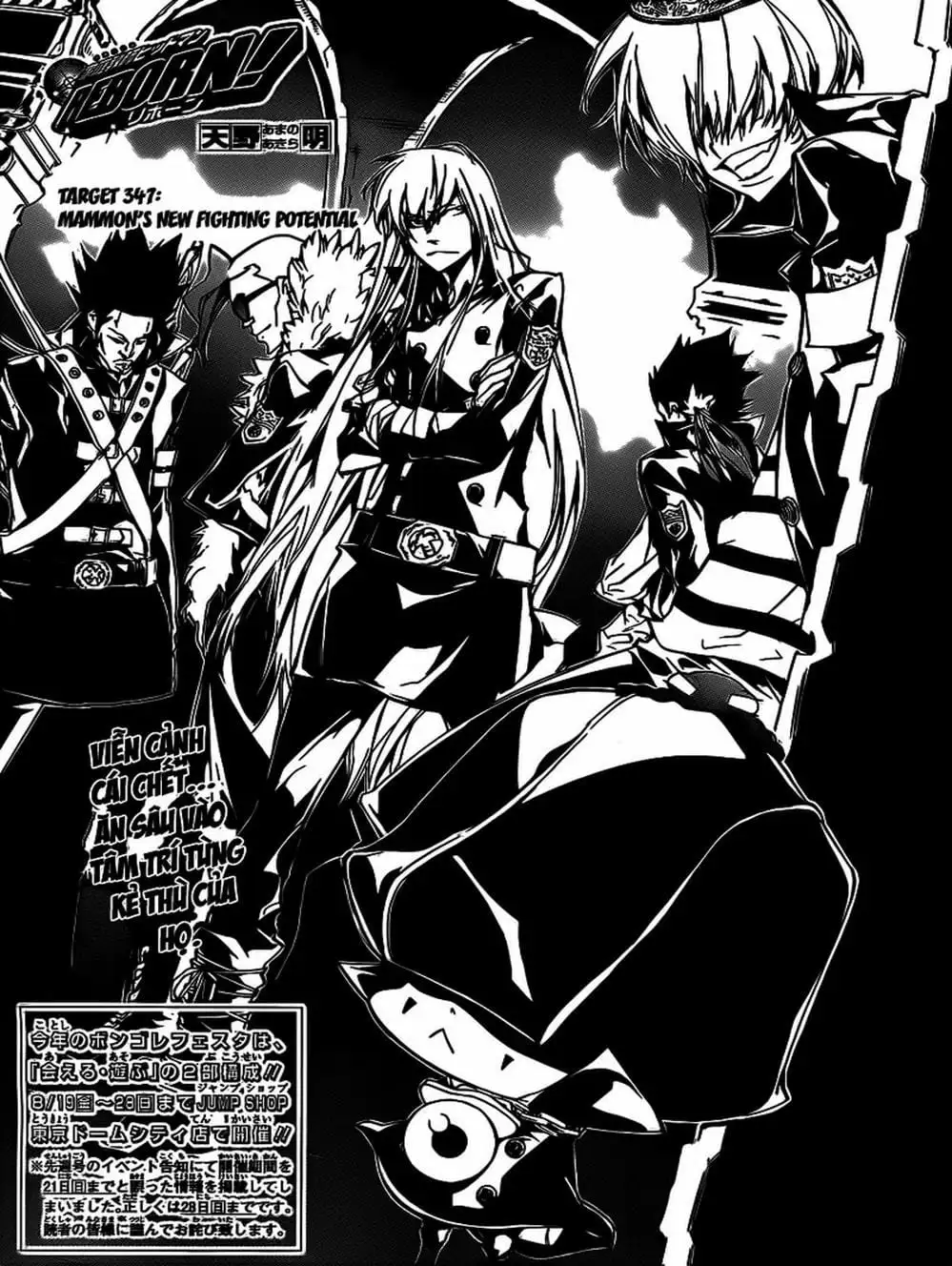 Truyện Tranh Gia Sư Hitman Reborn trang 6