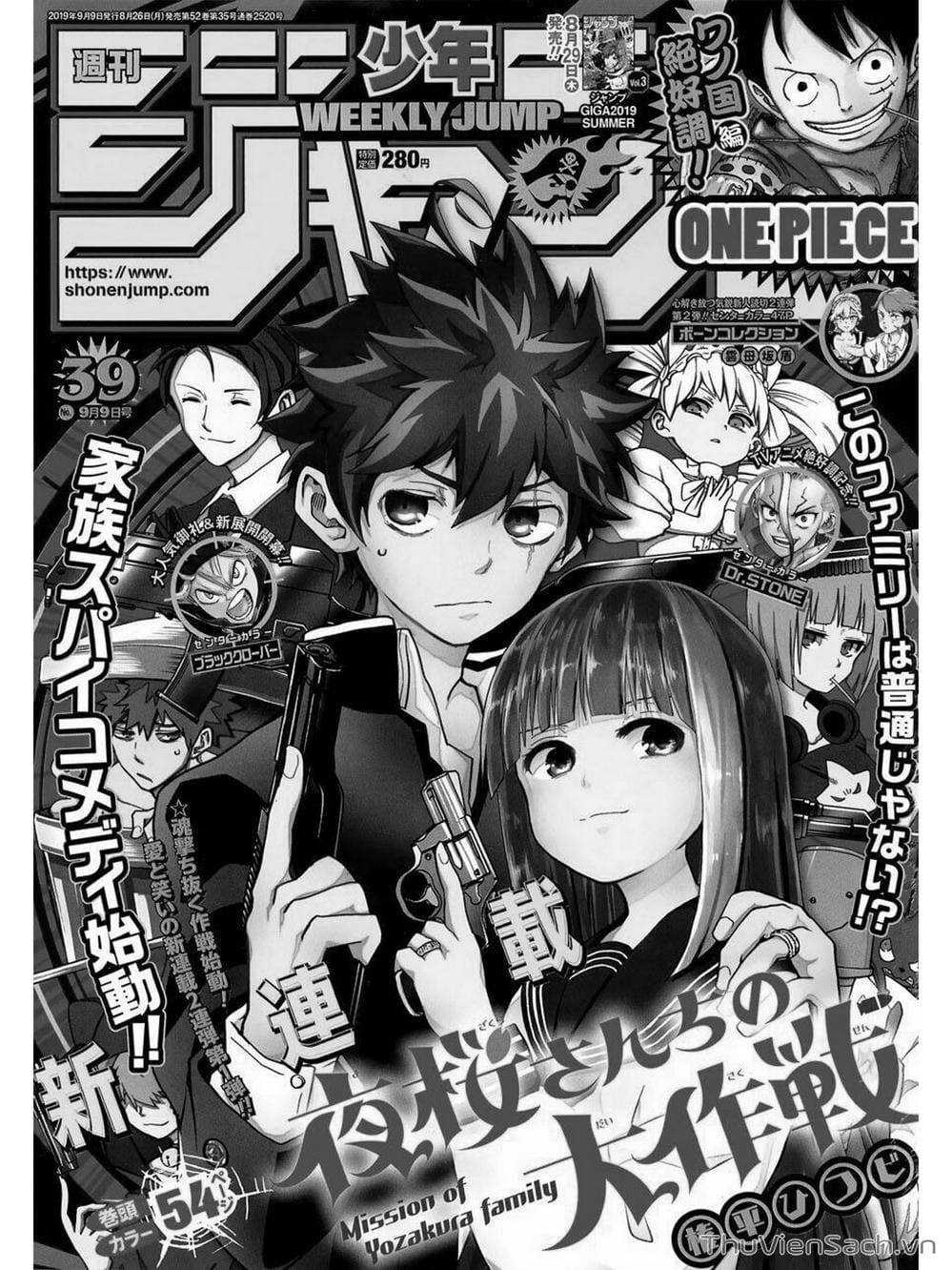 Truyện Tranh Gia Tộc Điệp Viên Yozakura trang 6