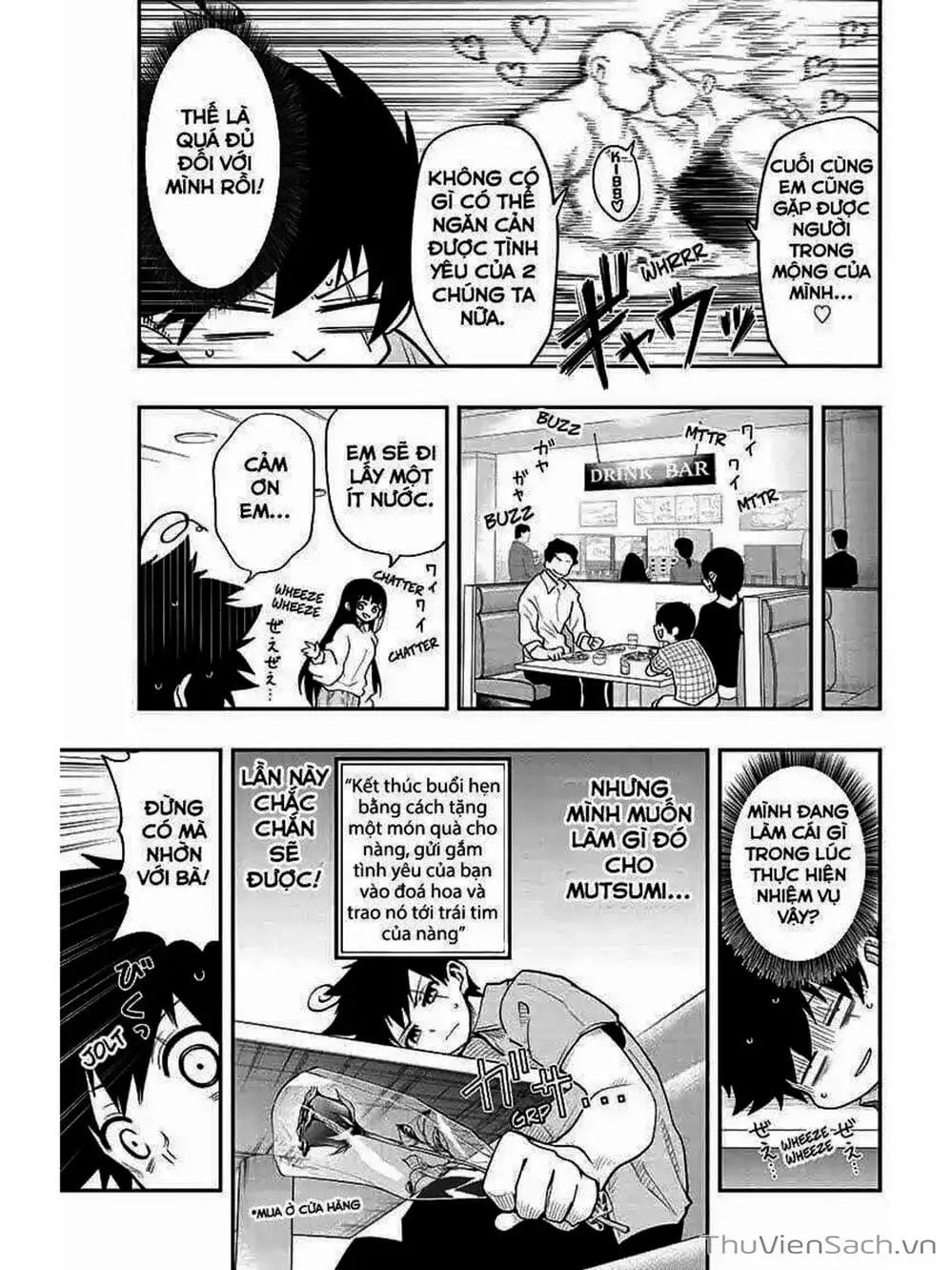 Truyện Tranh Gia Tộc Điệp Viên Yozakura trang 6