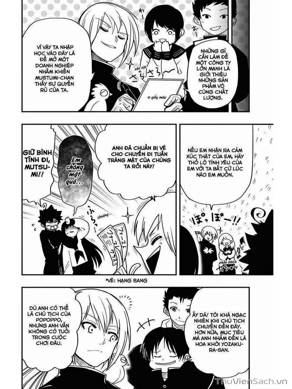 Truyện Tranh Gia Tộc Điệp Viên Yozakura trang 6