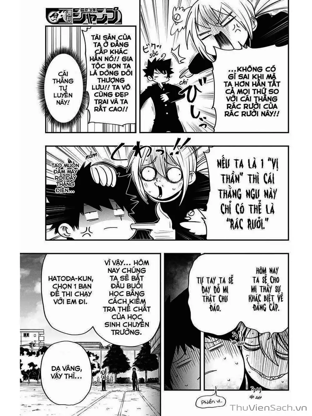 Truyện Tranh Gia Tộc Điệp Viên Yozakura trang 6