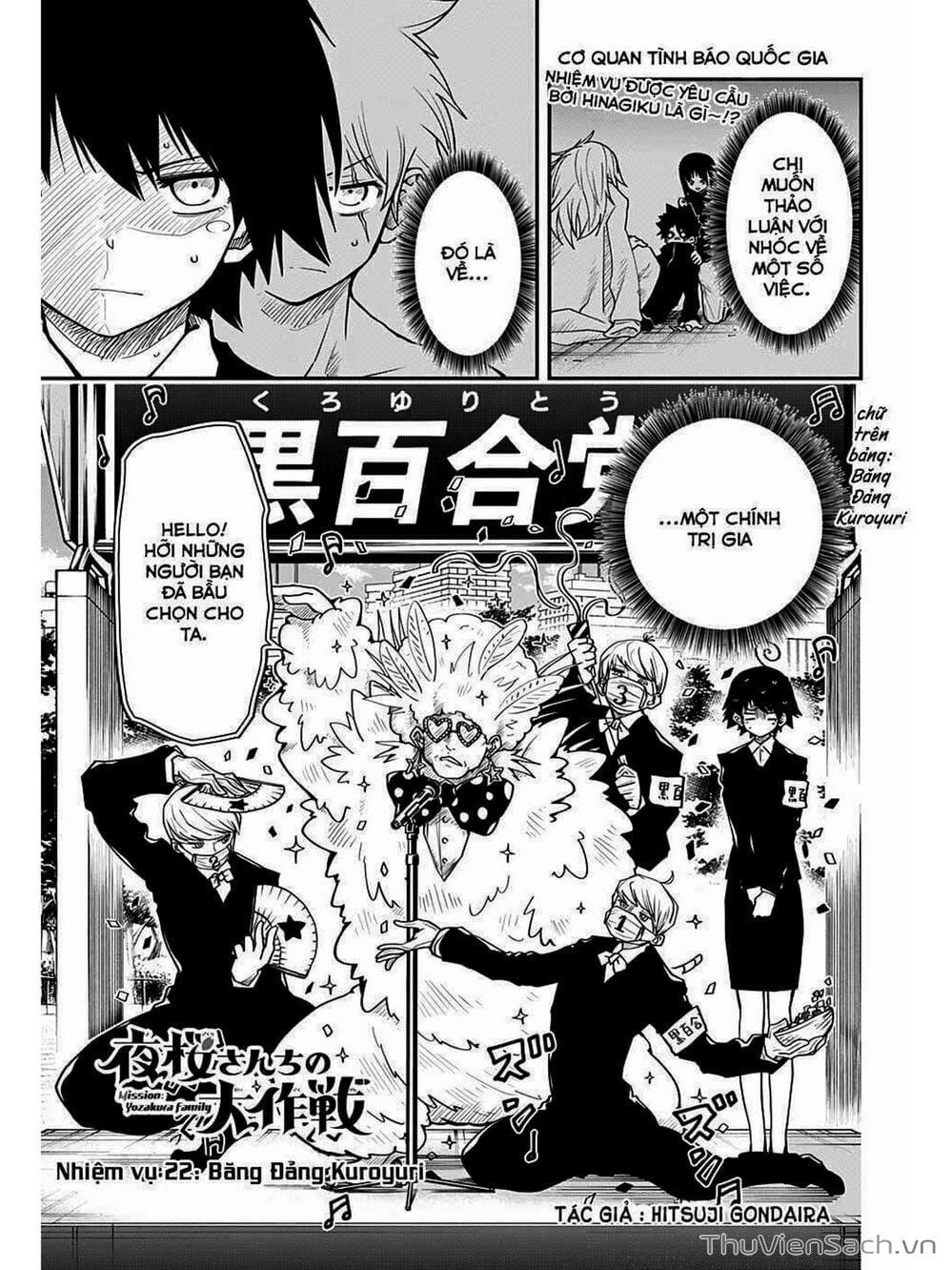 Truyện Tranh Gia Tộc Điệp Viên Yozakura trang 6