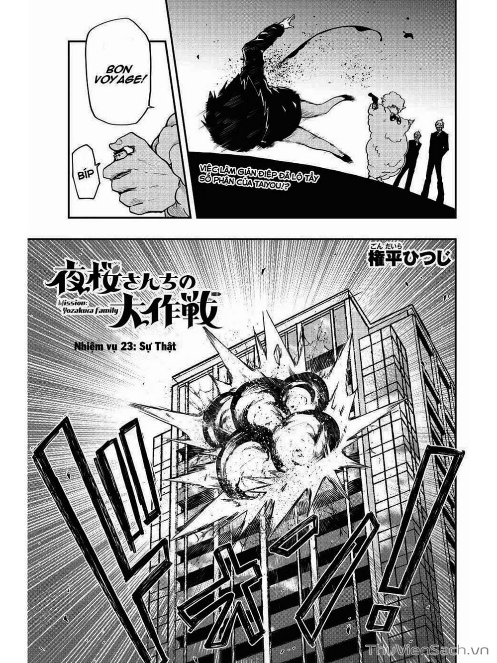 Truyện Tranh Gia Tộc Điệp Viên Yozakura trang 6