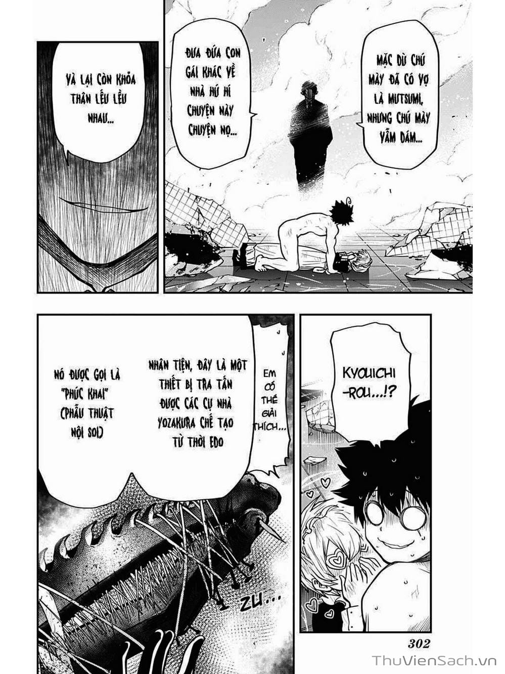 Truyện Tranh Gia Tộc Điệp Viên Yozakura trang 6