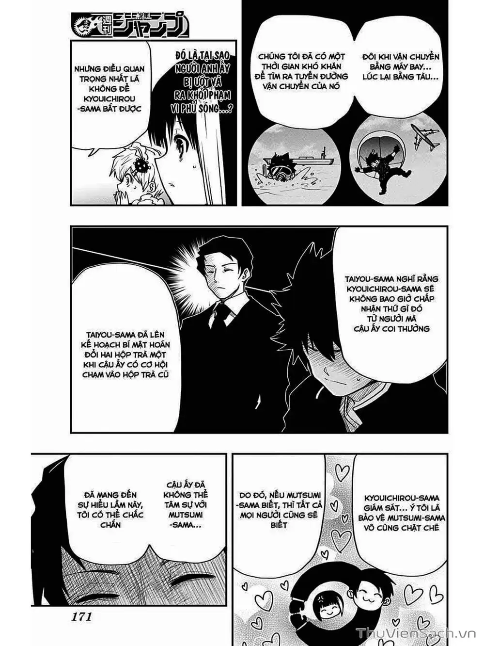 Truyện Tranh Gia Tộc Điệp Viên Yozakura trang 6