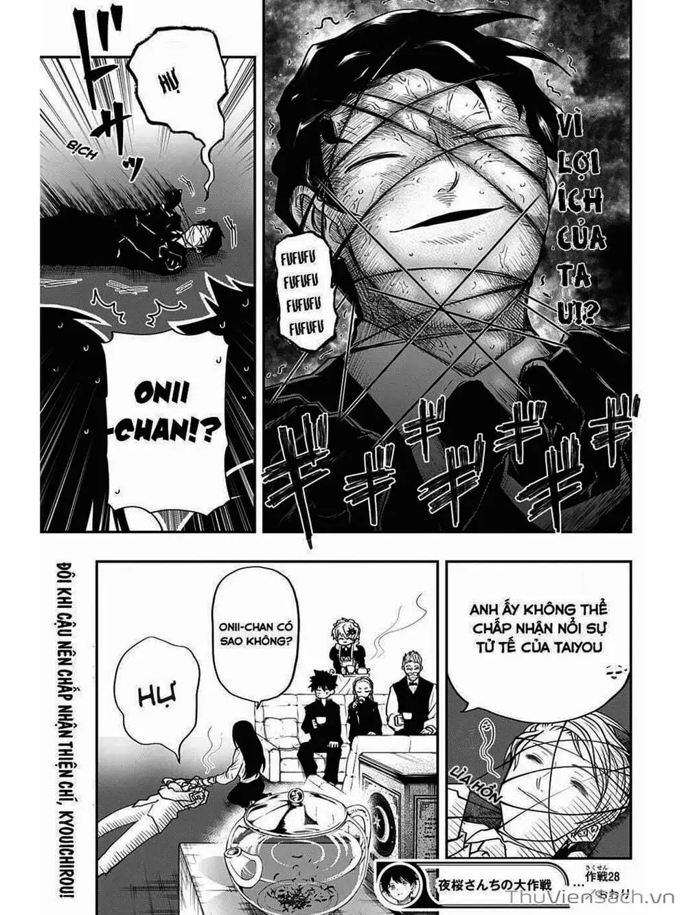 Truyện Tranh Gia Tộc Điệp Viên Yozakura trang 6