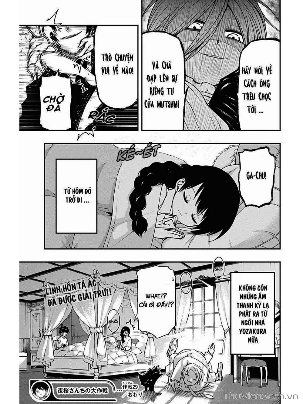 Truyện Tranh Gia Tộc Điệp Viên Yozakura trang 6