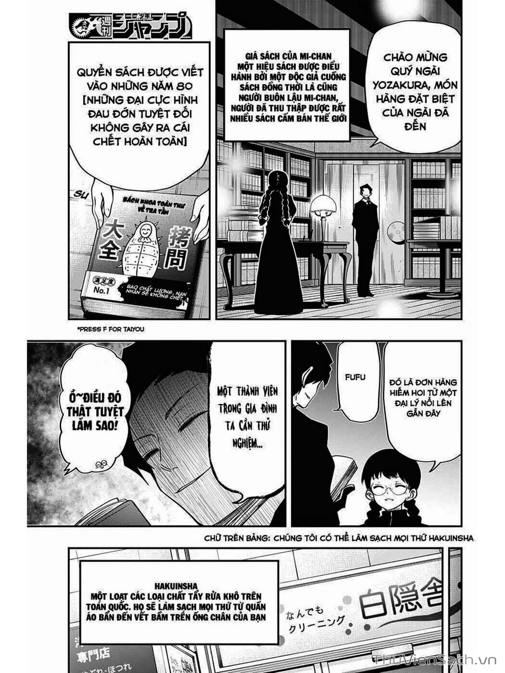 Truyện Tranh Gia Tộc Điệp Viên Yozakura trang 6