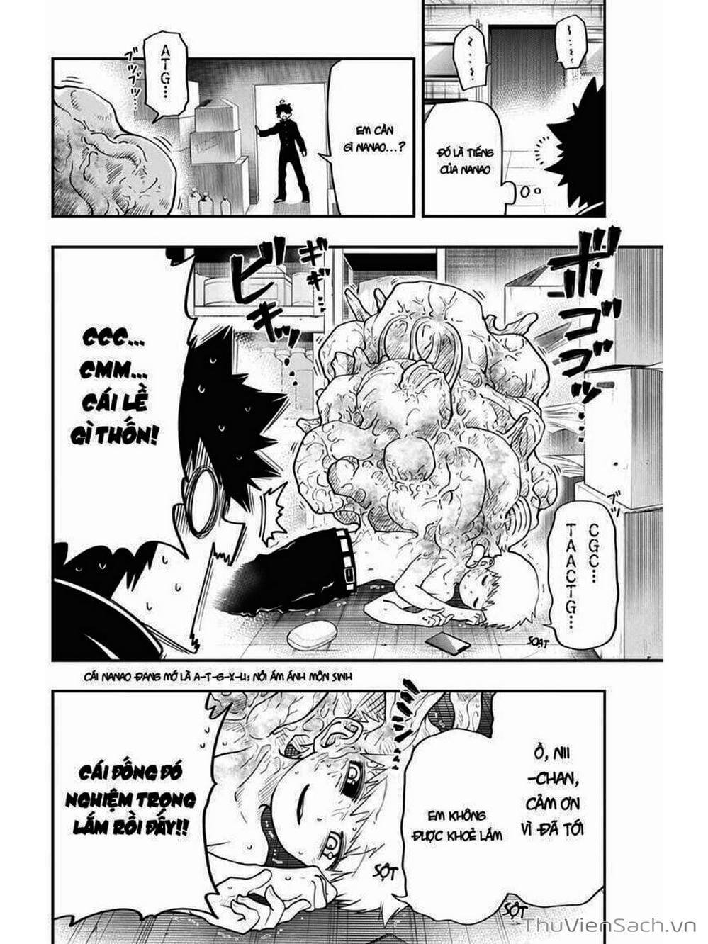 Truyện Tranh Gia Tộc Điệp Viên Yozakura trang 6