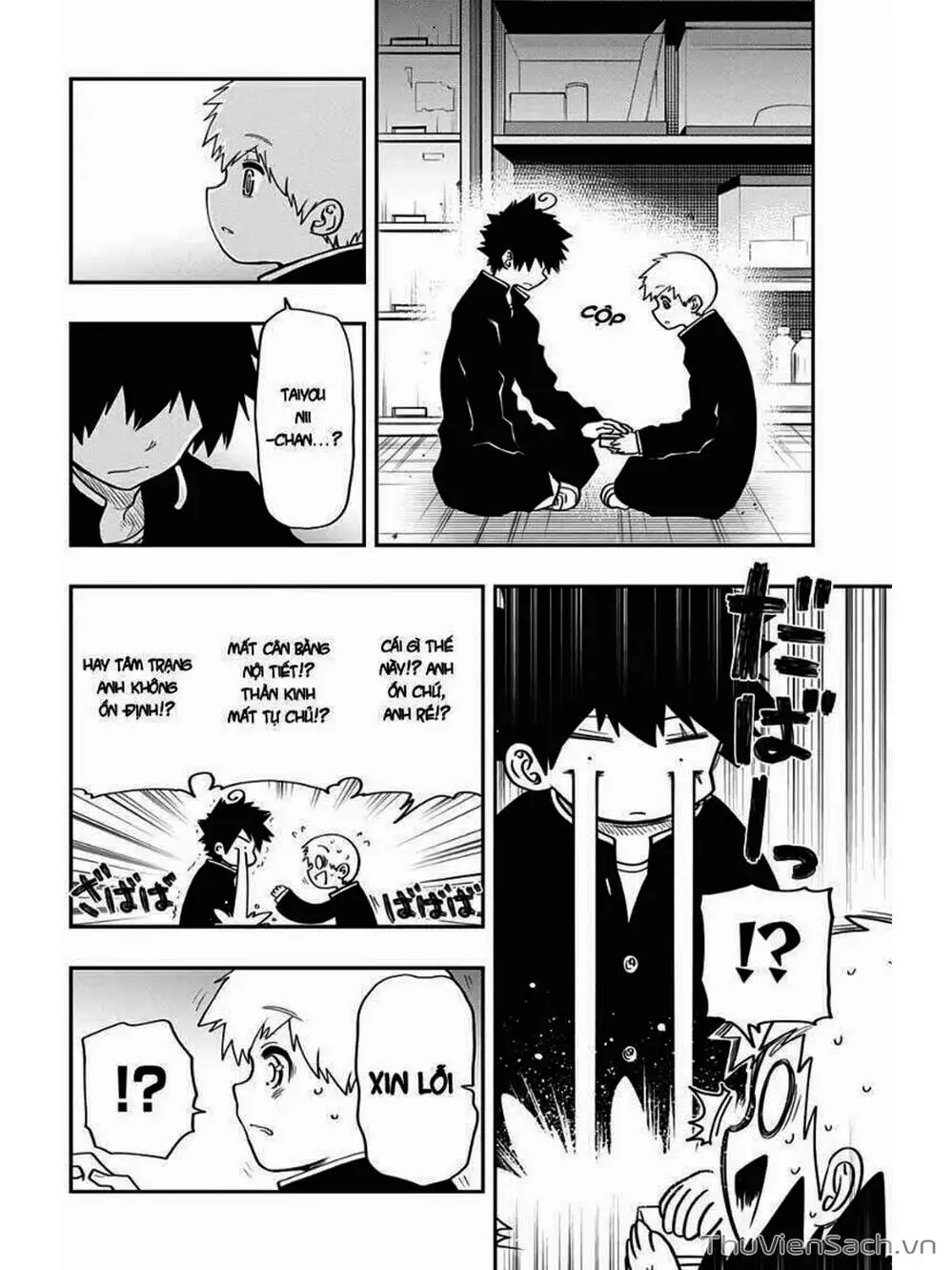 Truyện Tranh Gia Tộc Điệp Viên Yozakura trang 6