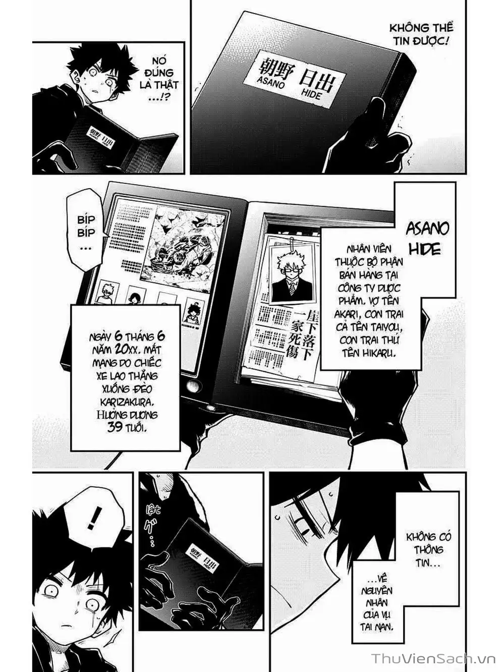 Truyện Tranh Gia Tộc Điệp Viên Yozakura trang 6
