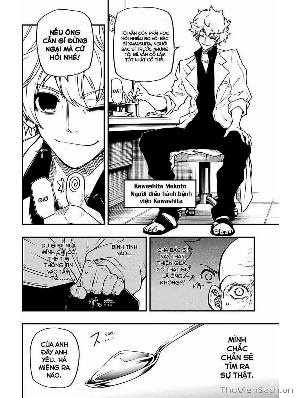Truyện Tranh Gia Tộc Điệp Viên Yozakura trang 6
