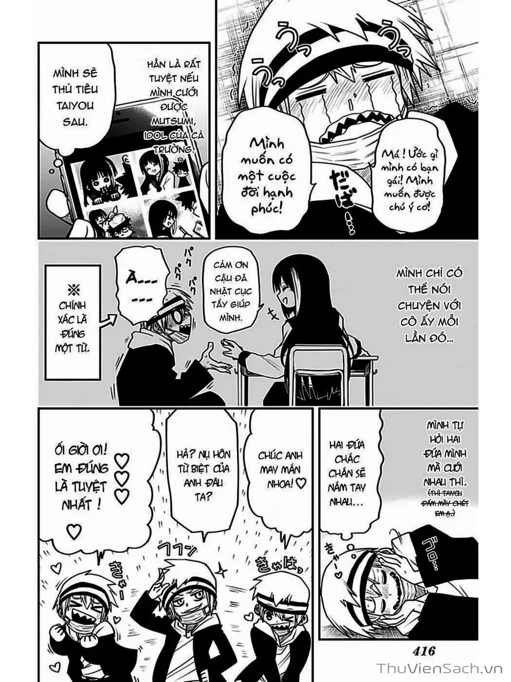 Truyện Tranh Gia Tộc Điệp Viên Yozakura trang 6