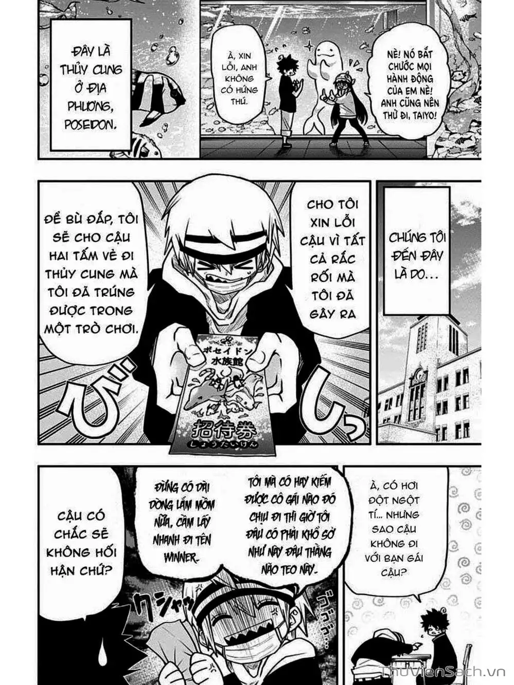 Truyện Tranh Gia Tộc Điệp Viên Yozakura trang 6