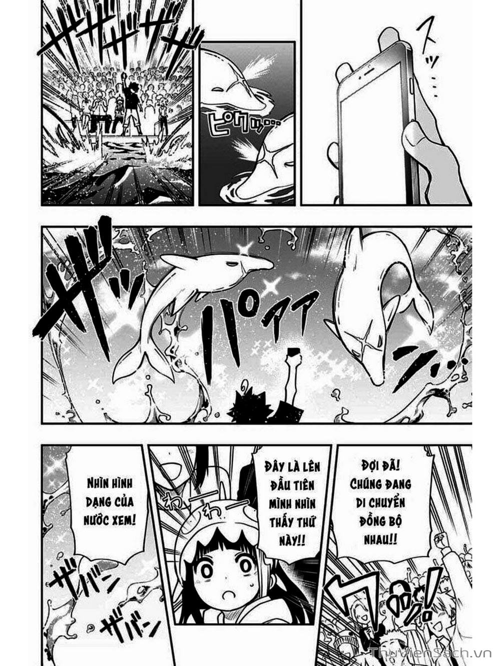 Truyện Tranh Gia Tộc Điệp Viên Yozakura trang 6