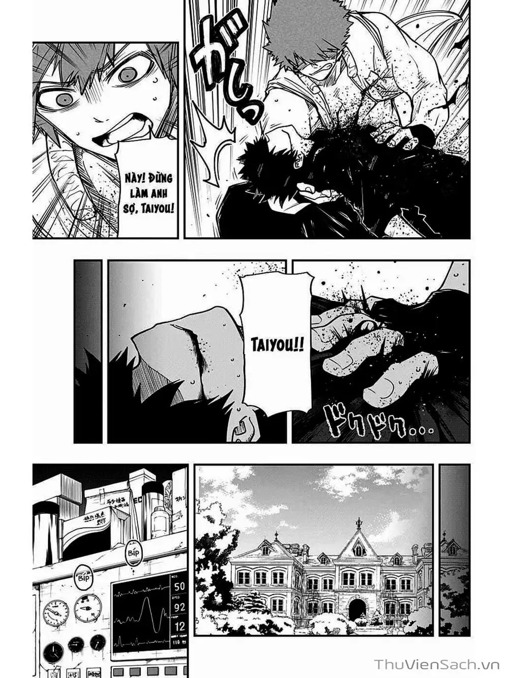 Truyện Tranh Gia Tộc Điệp Viên Yozakura trang 6