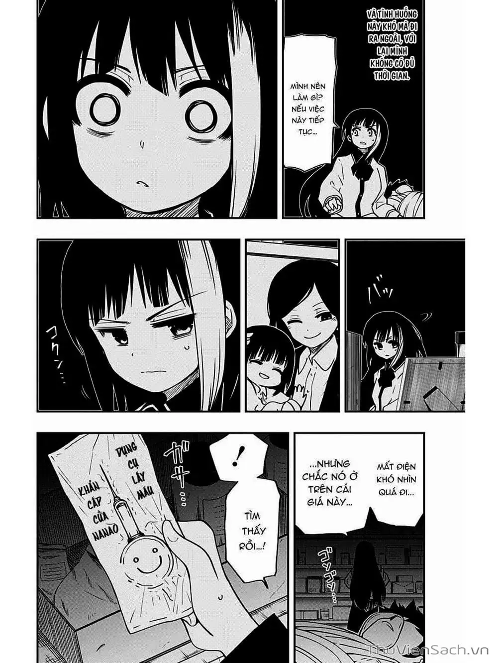 Truyện Tranh Gia Tộc Điệp Viên Yozakura trang 6