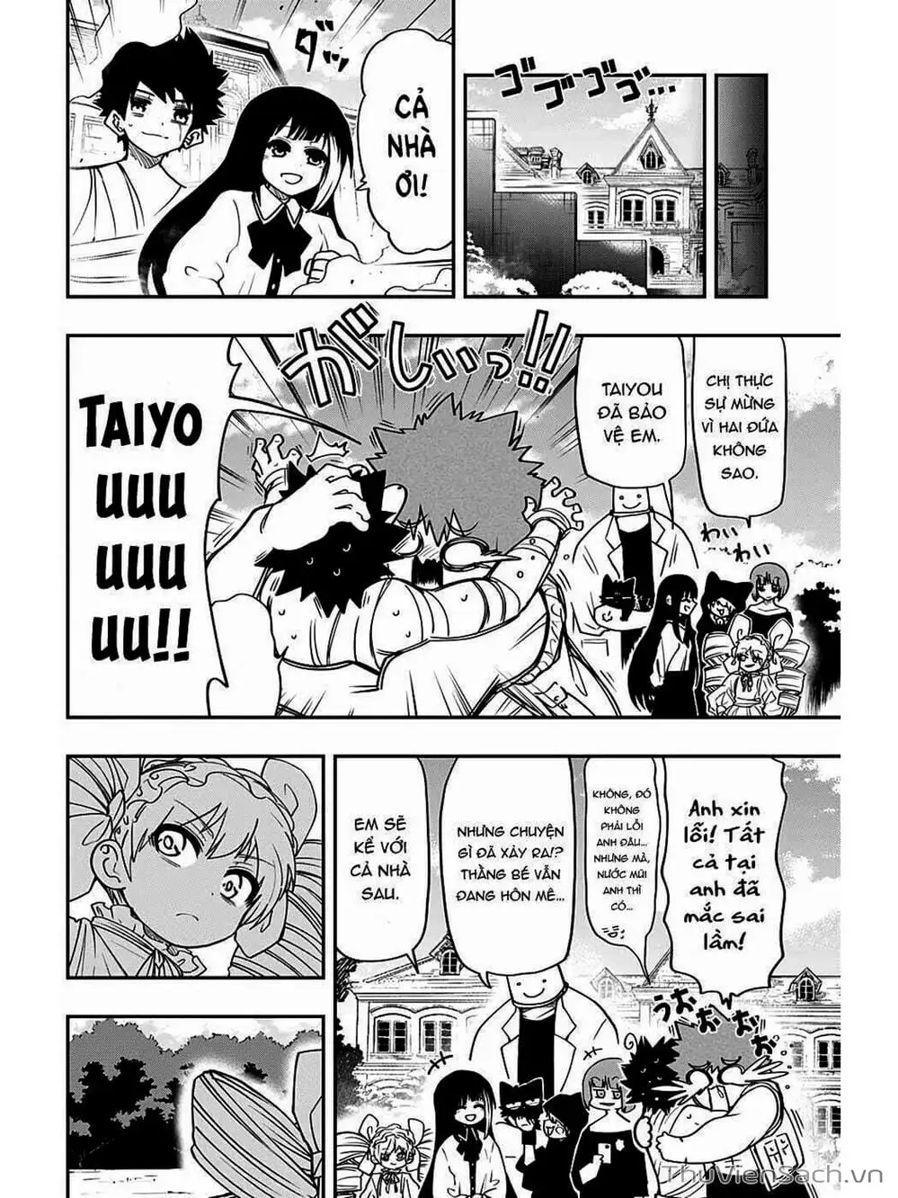 Truyện Tranh Gia Tộc Điệp Viên Yozakura trang 6