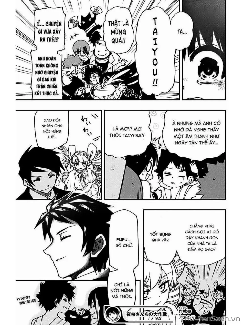 Truyện Tranh Gia Tộc Điệp Viên Yozakura trang 6