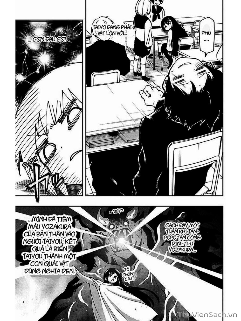 Truyện Tranh Gia Tộc Điệp Viên Yozakura trang 6