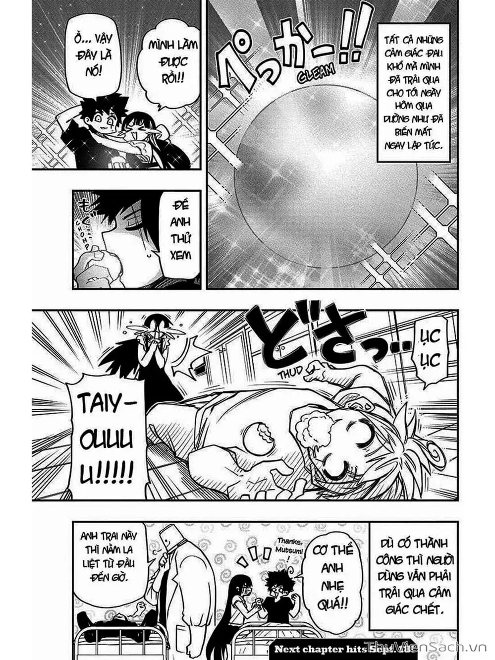 Truyện Tranh Gia Tộc Điệp Viên Yozakura trang 6