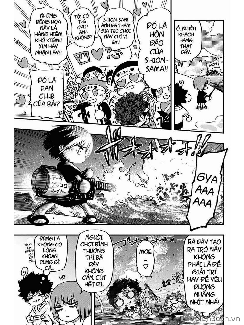 Truyện Tranh Gia Tộc Điệp Viên Yozakura trang 6