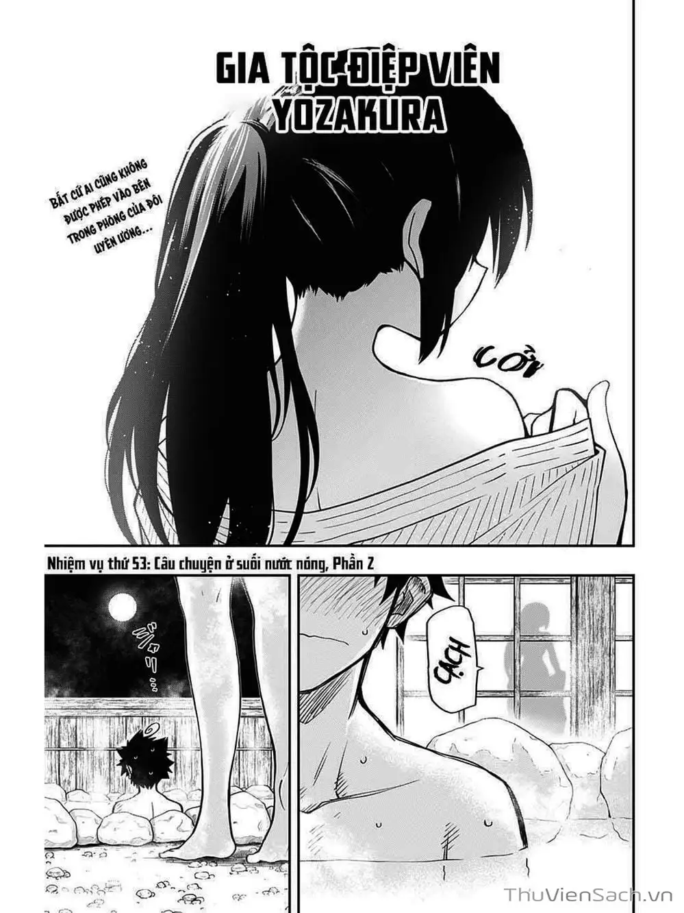 Truyện Tranh Gia Tộc Điệp Viên Yozakura trang 6