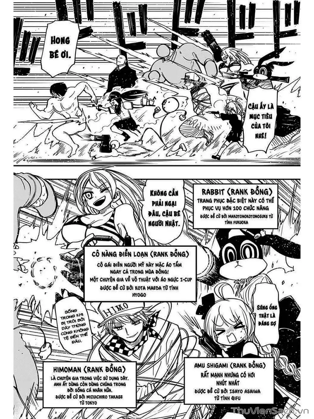Truyện Tranh Gia Tộc Điệp Viên Yozakura trang 6